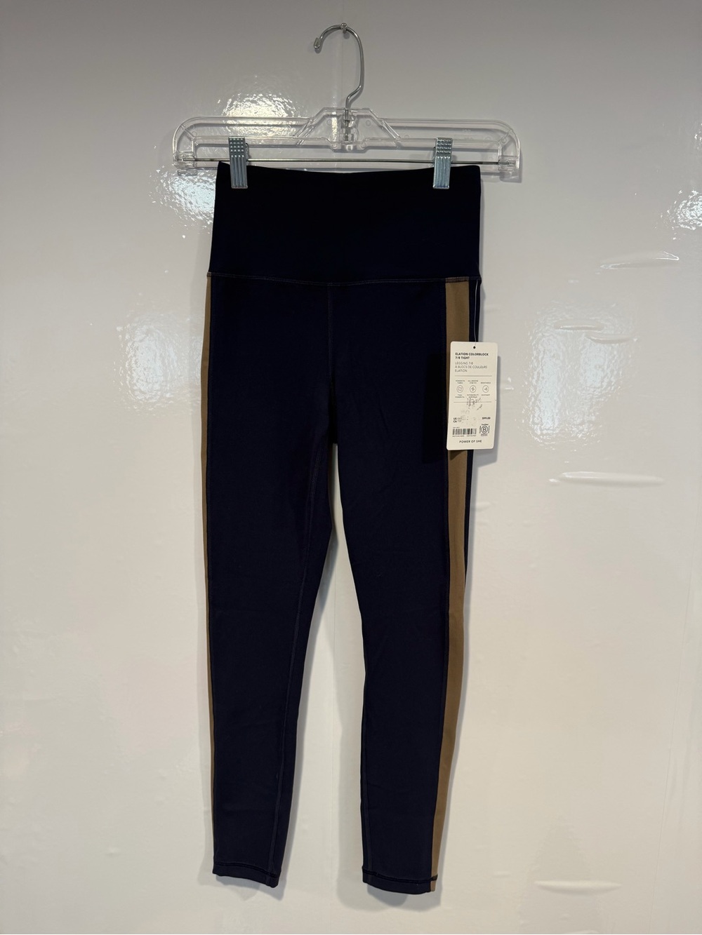 Athleta NWT elevation navy and brown color block leggings‎